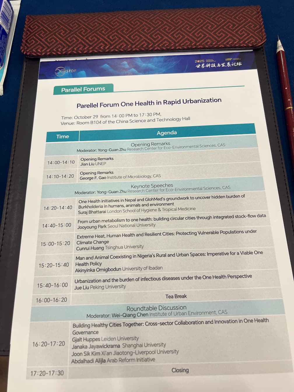 International-Symposium-on-_One-Health-in-Rapid-Urbanization_3181_sqsh