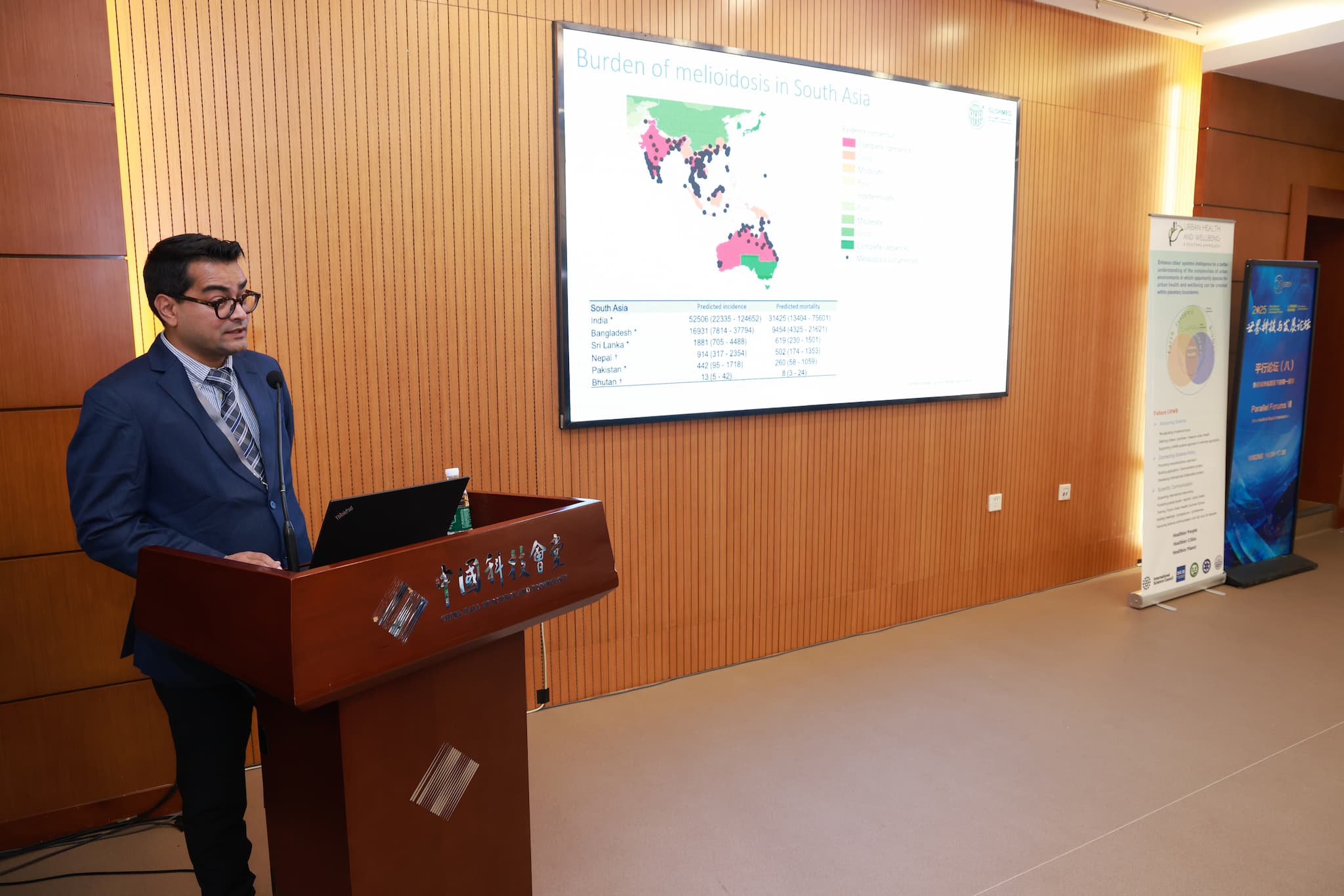 GlohMed’s One Health project featured in Keynote session in Beijing